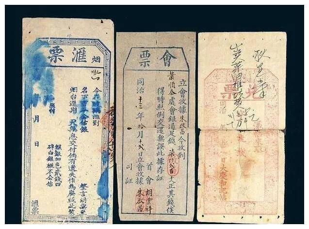 功夫派银票怎么得 快速获取银票的几种方法