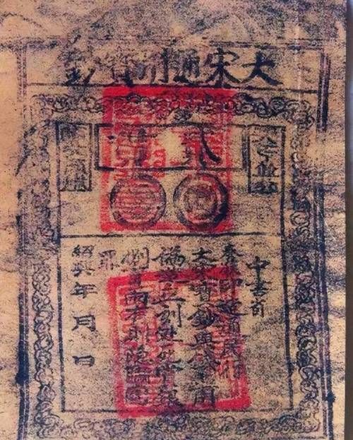 功夫派银票怎么得 快速获取银票的几种方法