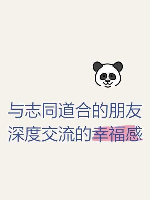 加入我爱1069论坛和志同道合的朋友一起讨论
