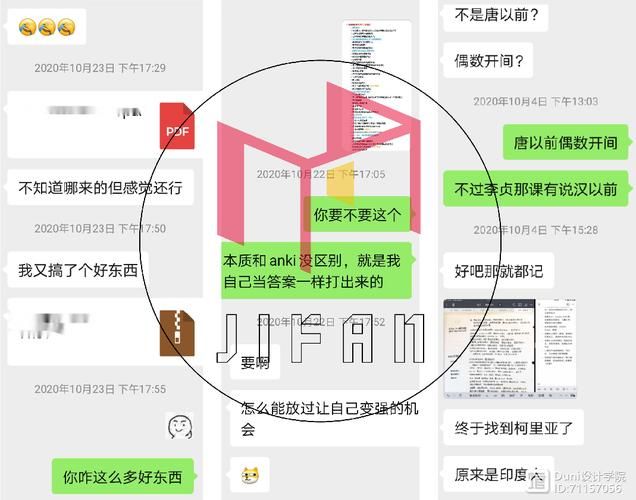 加入我爱1069论坛和志同道合的朋友一起讨论