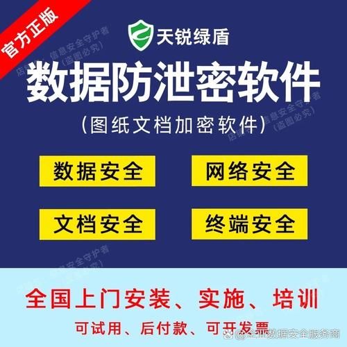 加密文件如何打开 新手必学的解密技巧分享