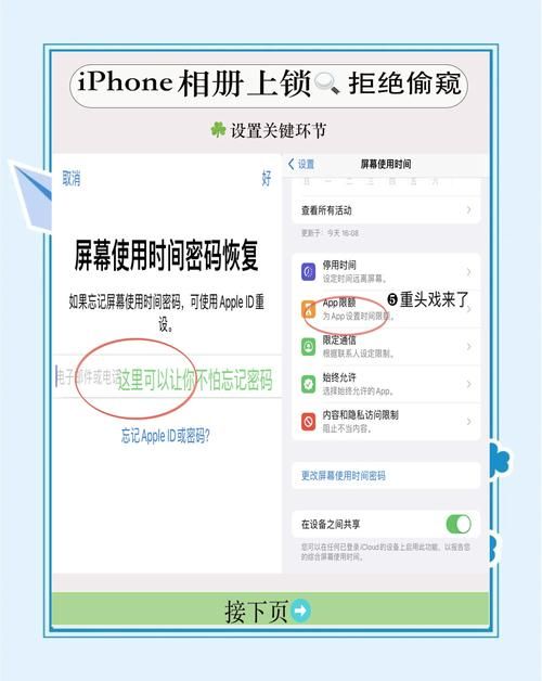 加密文件如何打开 新手必学的解密技巧分享