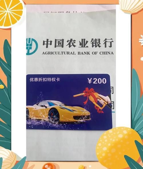 加油卡有什么隐藏优惠 老司机教你这样加油更便宜