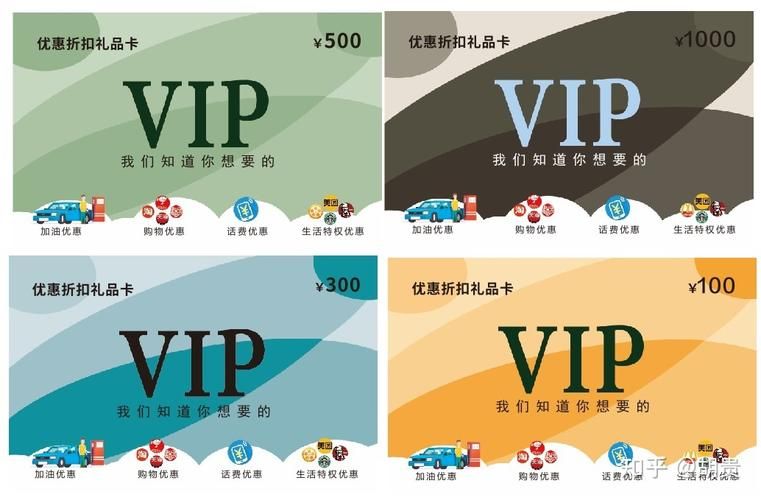 加油卡有什么隐藏优惠 老司机教你这样加油更便宜