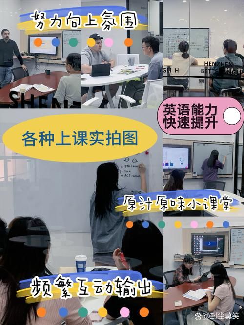 加速度学习网英语学习效果怎么样真实体验分享