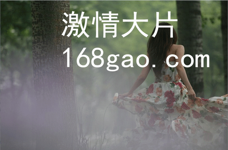 动态图雨后小故事精选 每一张都让人会心一笑