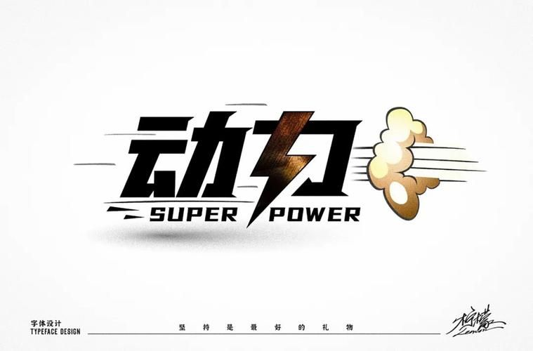 动感地带m值查询教程新手也能轻松学会