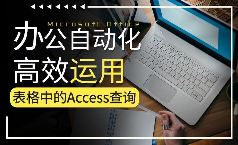动感地带m值查询教程新手也能轻松学会