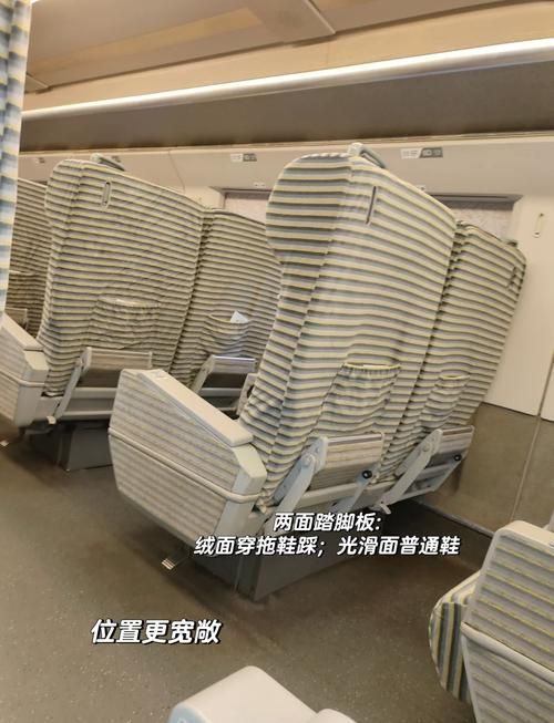 动车座位号分布图解析 选座不再纠结的小技巧