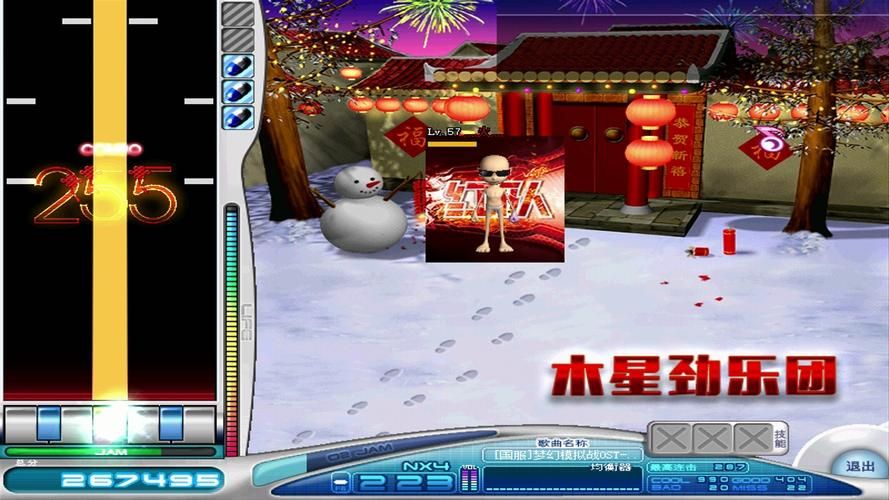 劲乐团pc单机版歌曲包分享 热门曲目一键获取