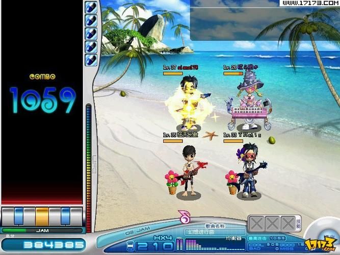 劲乐团pc单机版歌曲包分享 热门曲目一键获取