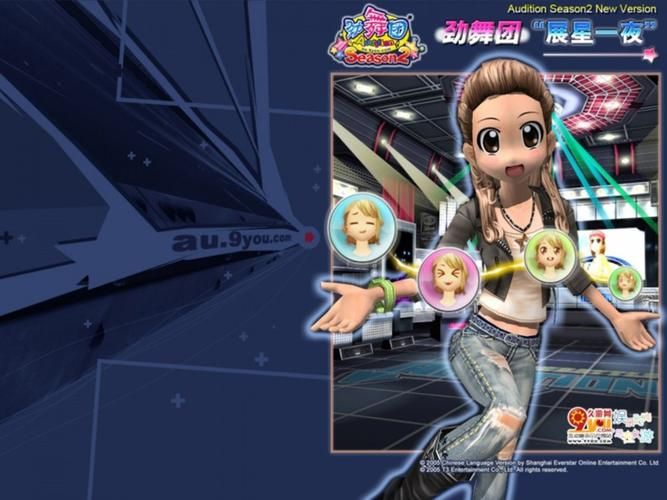 劲乐团pc单机版歌曲包分享 热门曲目一键获取