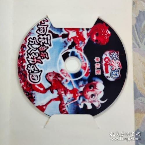 劲乐团pc单机版歌曲包分享 热门曲目一键获取