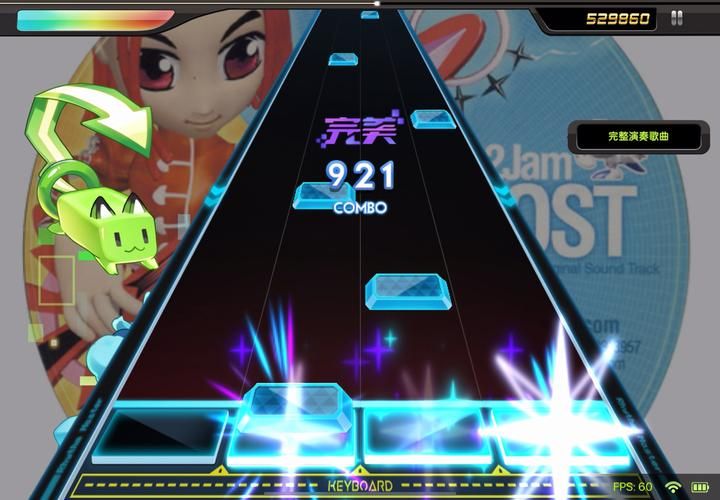 劲乐团pc单机版歌曲包分享 热门曲目一键获取