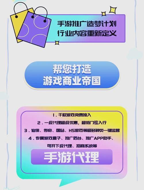 劲舞团8K反键怎么玩 手把手教你轻松上手