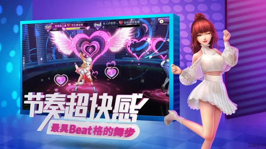 劲舞团8K反键怎么玩 手把手教你轻松上手