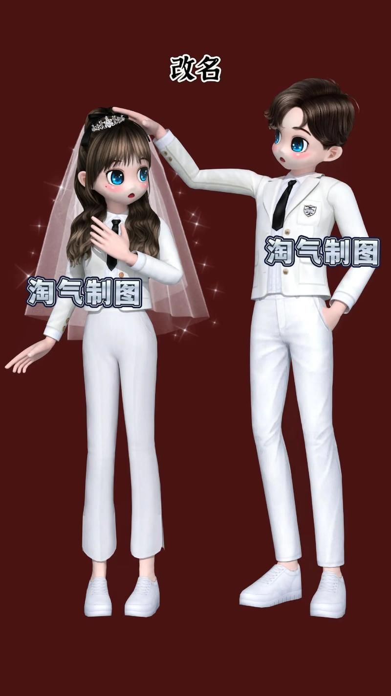劲舞团幸福恋人街音乐推荐 热门歌曲一网打尽