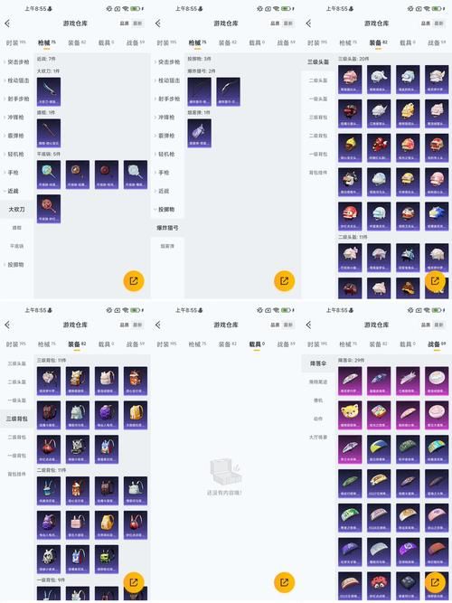 劲舞团戒指等级表最新版 各阶段所需材料汇总