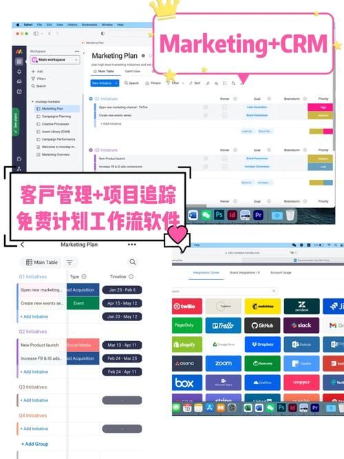 劲舞团窗口化工具推荐 这几款软件最好用