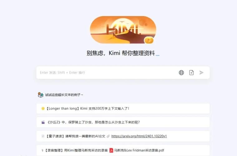 劲舞团窗口化工具推荐 这几款软件最好用