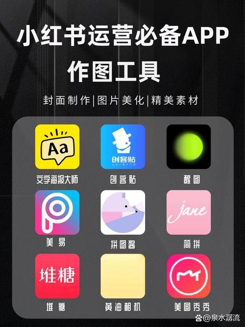 劲舞团窗口化工具推荐 这几款软件最好用