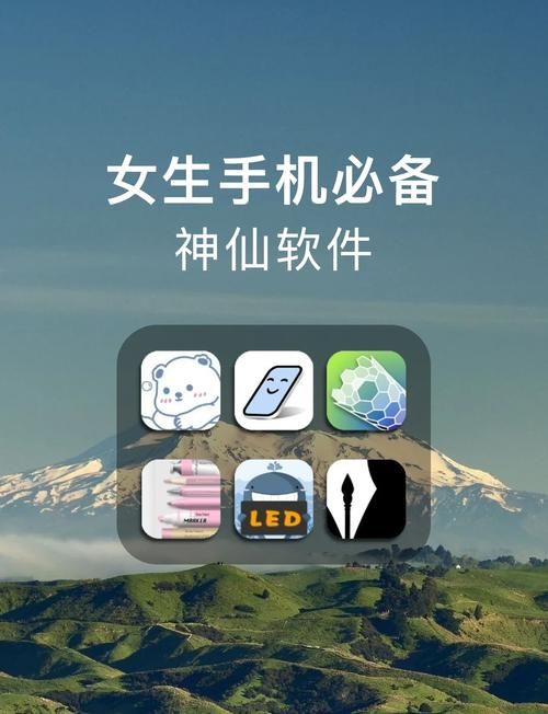 劲舞团窗口化工具推荐 这几款软件最好用