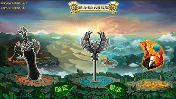 勇士的信仰兑换码大全 免费领取礼包福利