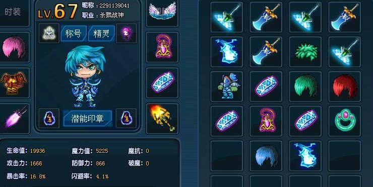 勇士的信仰兑换码大全 免费领取礼包福利