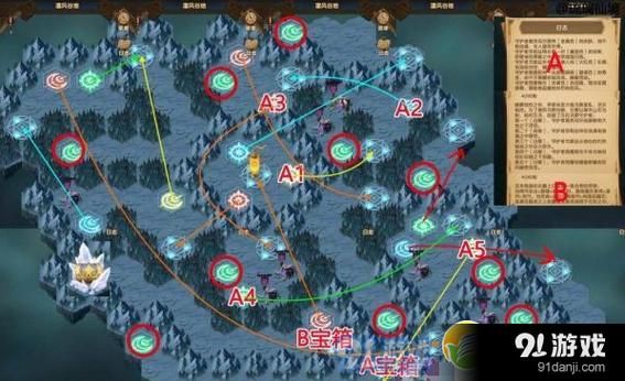 勇士的信仰幽灵船怎么打 新手必看打法指南