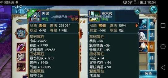 勇气之书任务奖励有哪些技巧 高效完成方法一览