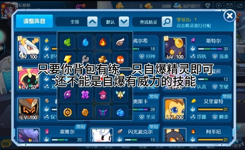勇者之塔礼包领取教程 新人必看轻松拿奖励