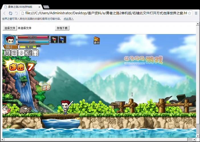 勇者之路2速升版最强职业推荐 哪个角色升级最快