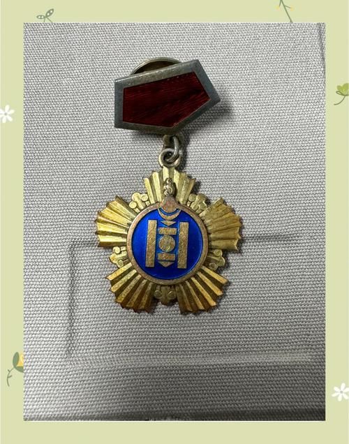 北伐奖章有什么用 了解它的颁发条件和珍贵程度