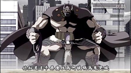 北斗神拳天之霸王主角成长历程与结局揭秘
