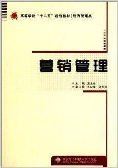 十二五是什么意思和我们的生活有啥关系