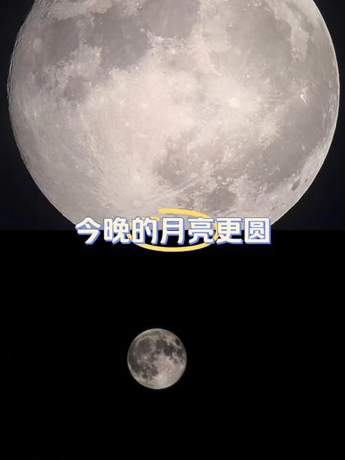 十五的月亮十六元是什么意思 原来还有这个讲究