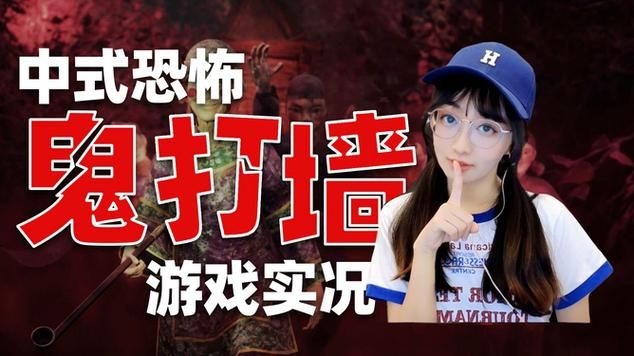 十大恐怖游戏排名完整版 最吓人的游戏全在这里