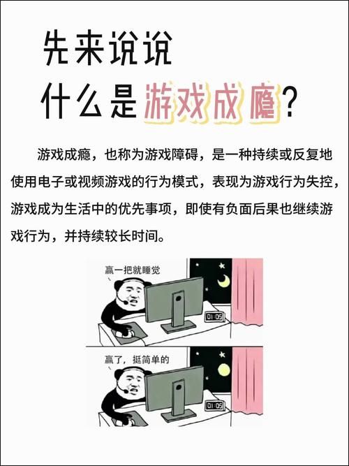 十大热门网络游戏全解析 从玩法到特色一次看懂