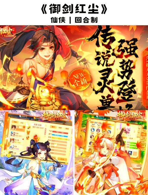 十大热门网络游戏全解析 从玩法到特色一次看懂