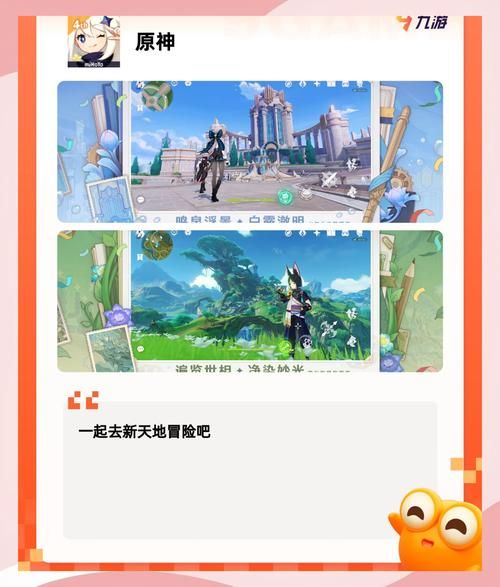 十大热门网络游戏全解析 从玩法到特色一次看懂