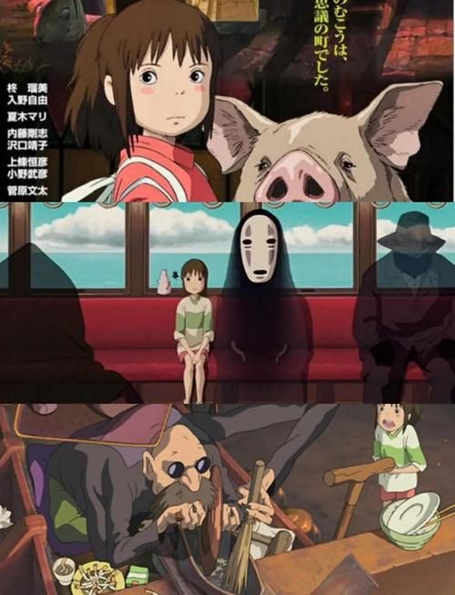 千与千寻内地定档日期曝光重温童年回忆