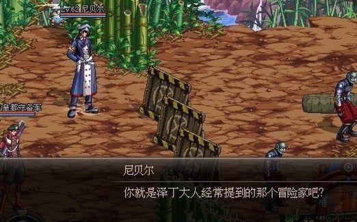 千手罗汉刷图加点详解快速提升刷图效率