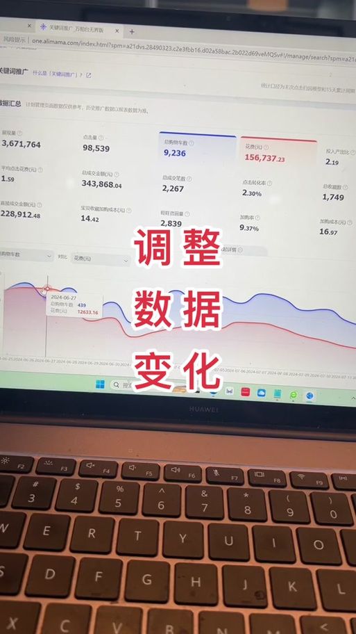 千牛怎么返回旧版最新教程手把手教你操作