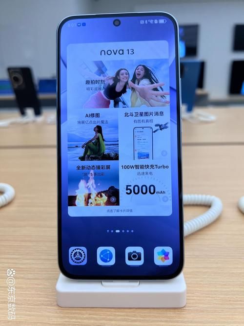 华为8650手机优缺点分析 看完再决定买不买