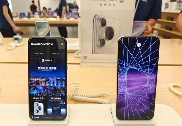 华为8650手机优缺点分析 看完再决定买不买