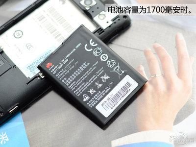 华为g520刷机失败怎么办 常见问题解决方法大全