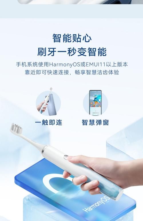 华为hilink支持哪些设备 看完这篇就明白