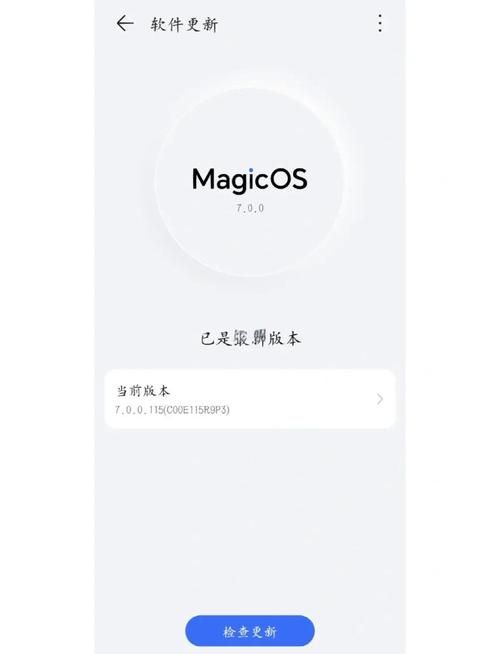 华为v880 rom刷机教程 小白也能轻松搞定