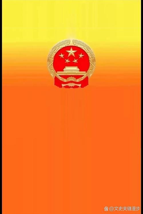 华为国徽息屏图片推荐 爱国主题壁纸精选