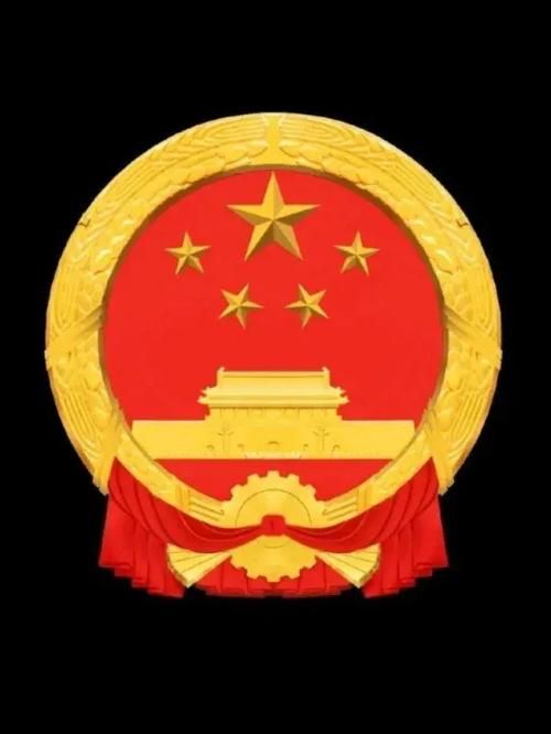 华为国徽熄屏图片高清下载 手机壁纸一键设置教程